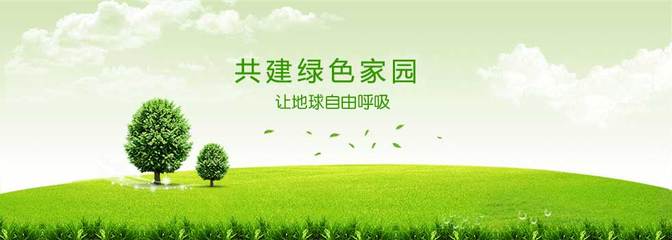 陜西省鎮(zhèn)安縣綠源種苗公司產品報價 板栗、核桃等優(yōu)質苗木供應